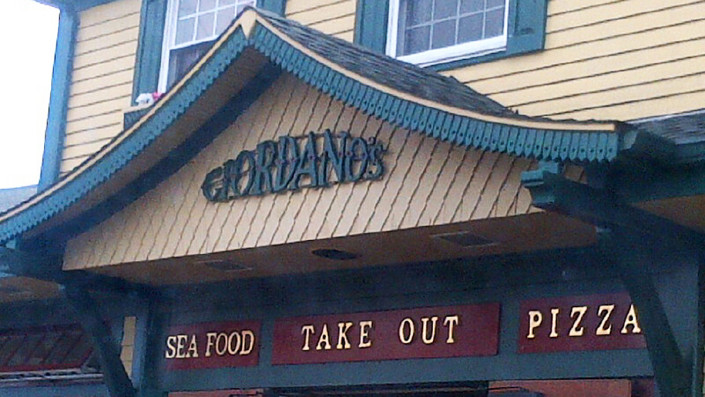MarthasVineyard_1_10